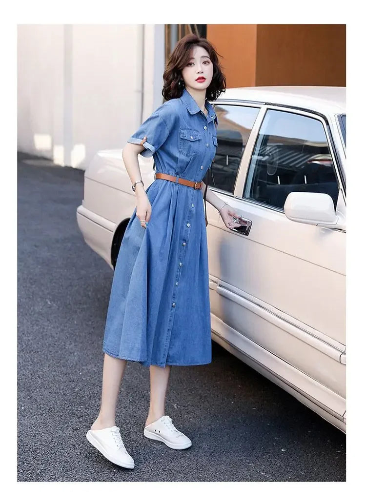 Women's Summer 2023 New French Vintage High Waist Long A-Line Ice Silk Imitation Denim Dress