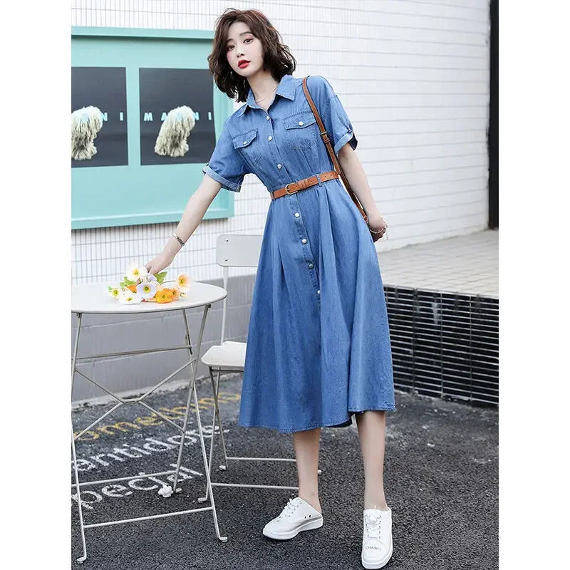 Women's Summer 2023 New French Vintage High Waist Long A-Line Ice Silk Imitation Denim Dress