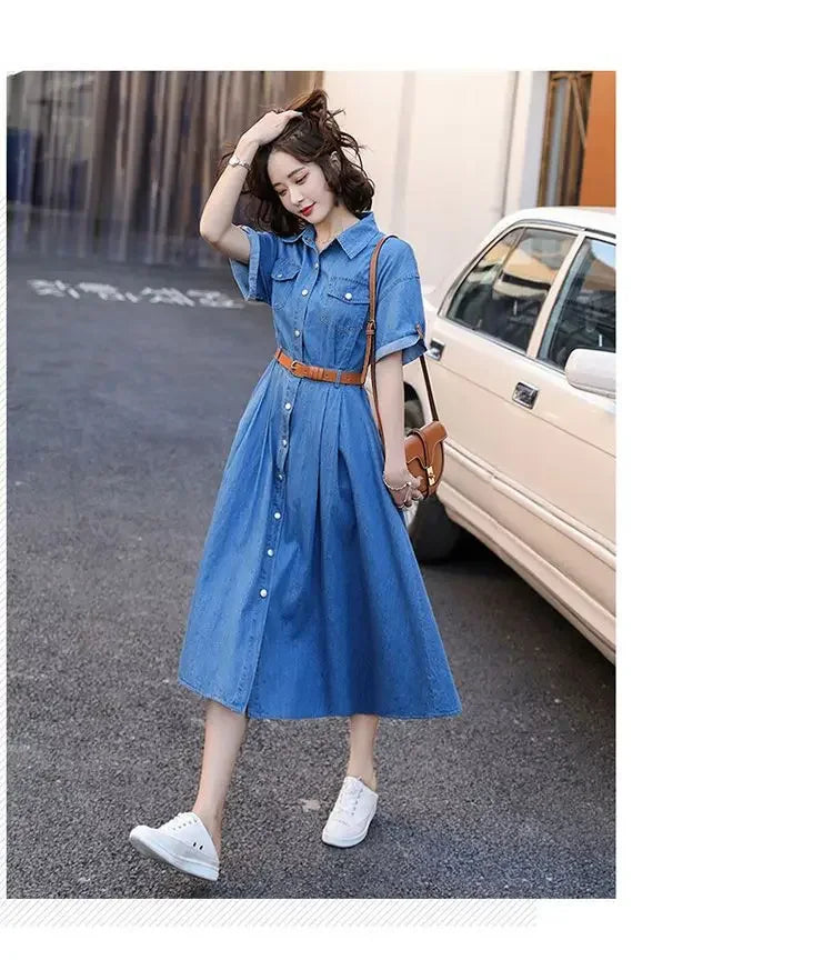 Women's Summer 2023 New French Vintage High Waist Long A-Line Ice Silk Imitation Denim Dress