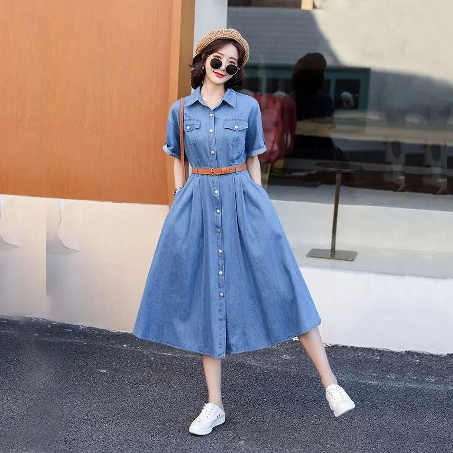 Women's Summer 2023 New French Vintage High Waist Long A-Line Ice Silk Imitation Denim Dress